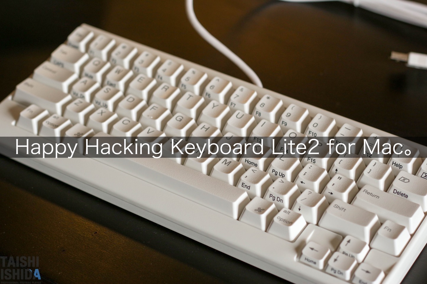 快適な作業を求めて Happy Hacking Keyboard Lite2 For Macを改造して使い始めた T Log