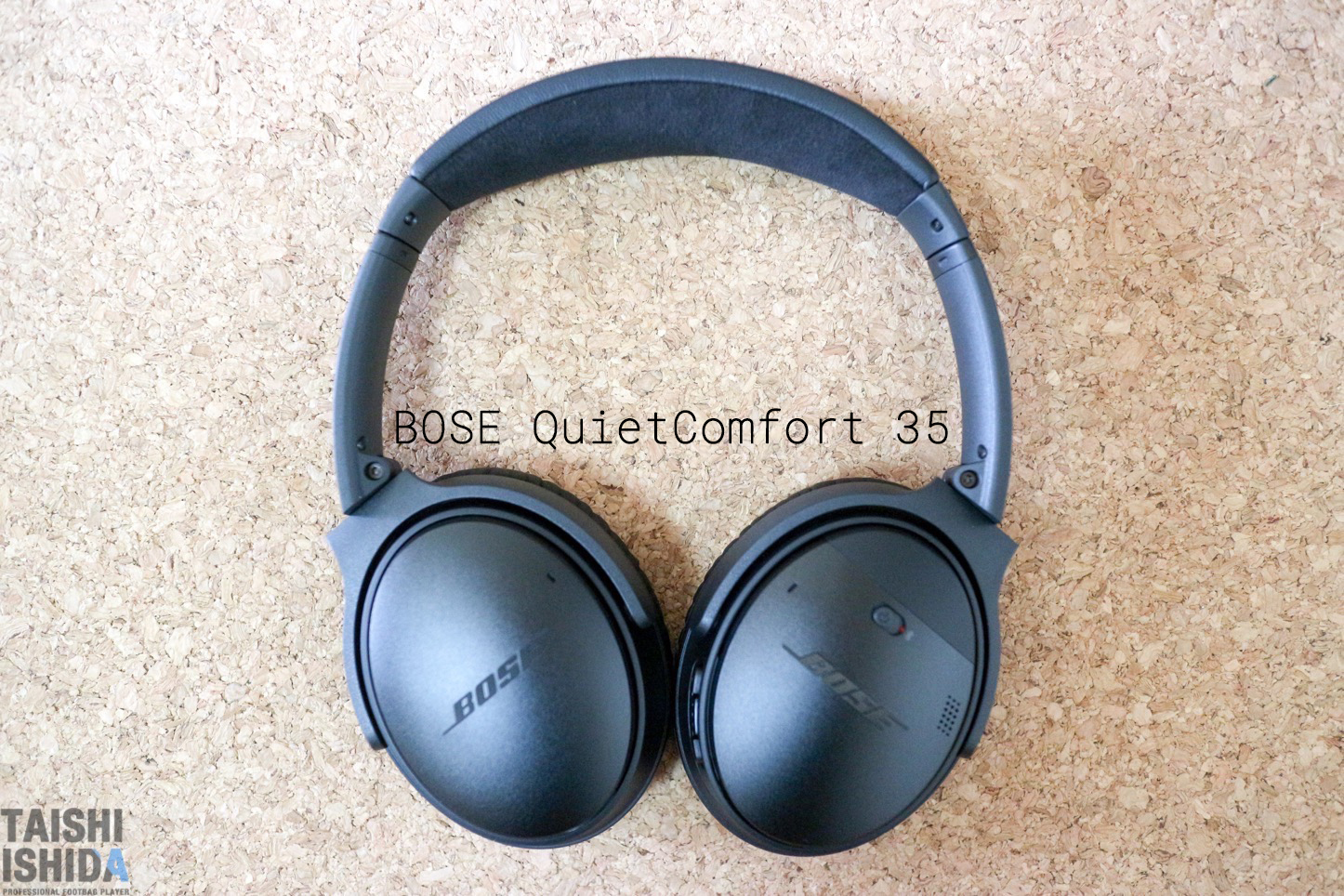 静寂に。BOSE QuietComfort 35 wireless headphonesレビュー。 | T-Log