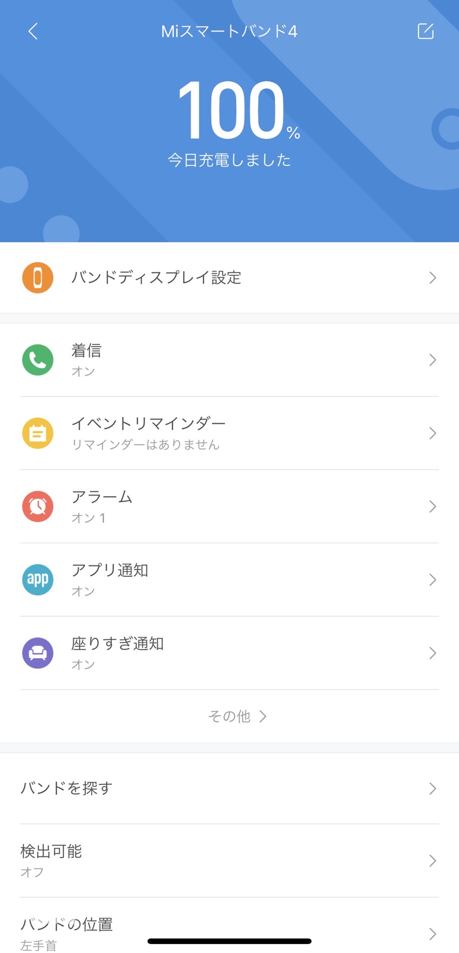 IMG_5620.jpg IMG 5620