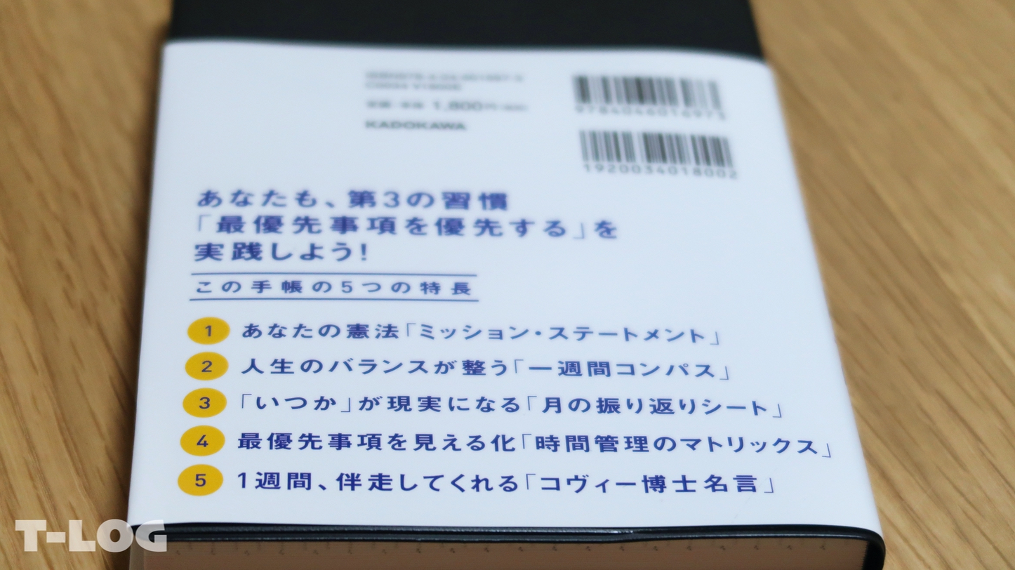 IMG_1520.jpeg IMG 1520