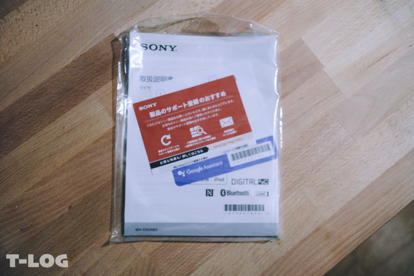IMG_4096.jpeg IMG 4096