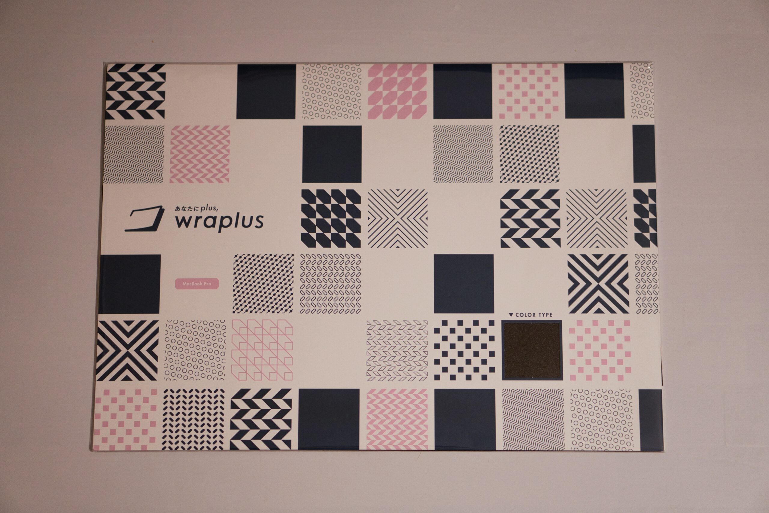 wraplus パッケージ正面のロゴとデザイン