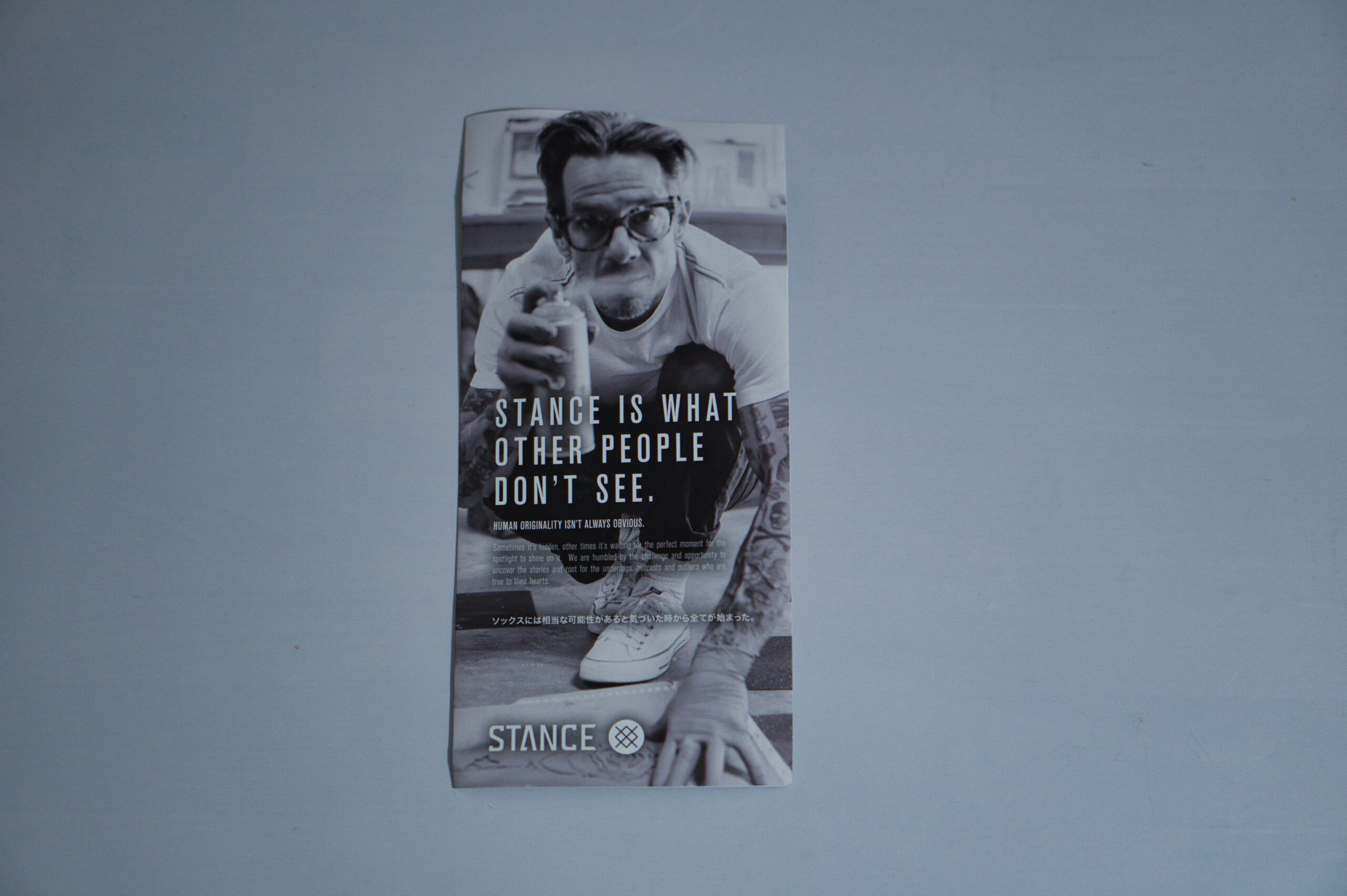 STANCE 同梱リーフレット表面「STANCE IS WHAT OTHER PEOPLE DON'T SEE.」