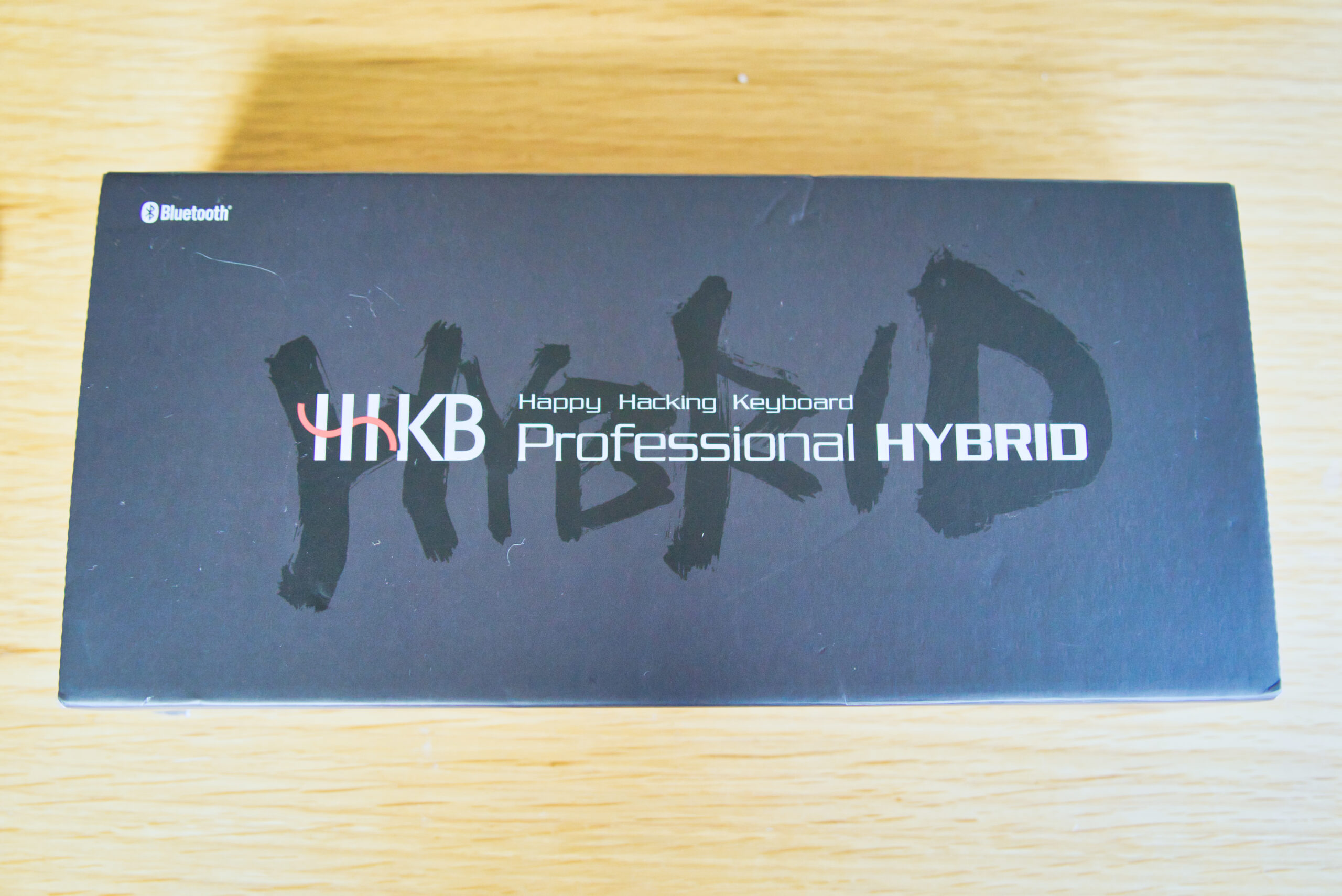 HHKB Professional HYBRID 正面パッケージ