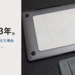 貼って3年。VINCI 粘着式PCスタンドの長期レビューと、最終的にMOFT本家へ乗り換えた理由 のサムネイル画像