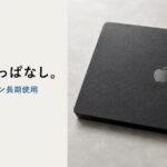 6年貼りっぱなし。wraplusが書き換える"MacBookスキンシール 長期使用"の正解 のサムネイル画像
