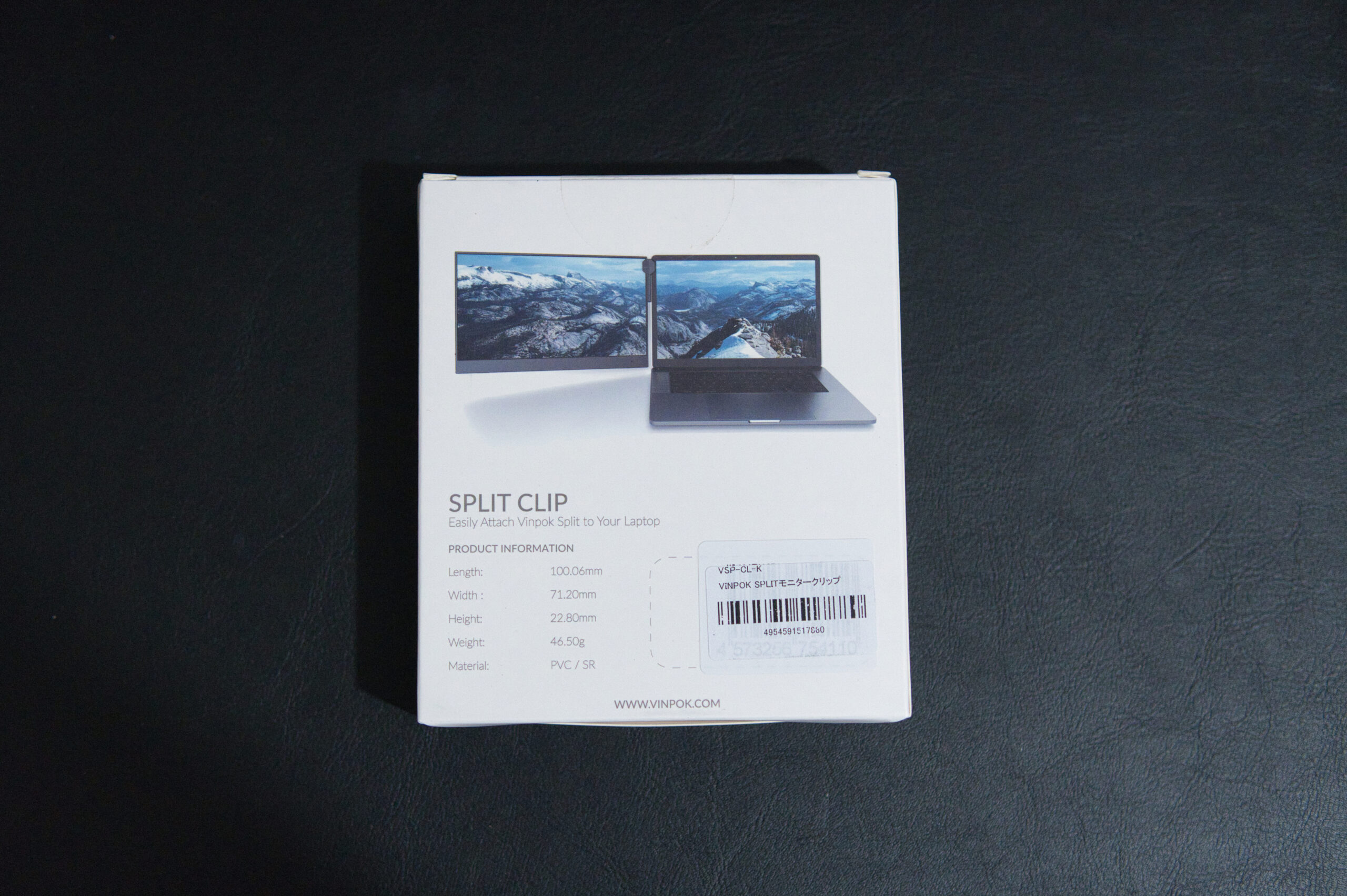 Vinpok Split Clip パッケージ内側 内容物一式